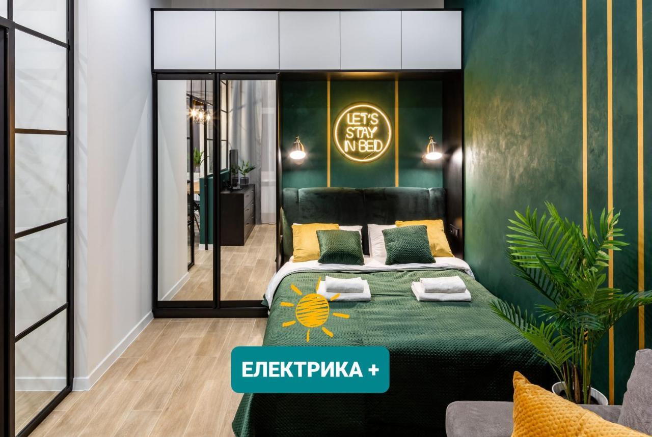 Emerald Lux Apartment. Liveinlviv Exterior photo